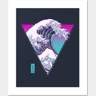 The Great Synthwave Posters and Art